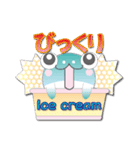 カエルアイスクリーム(にゅ～)（個別スタンプ：21）