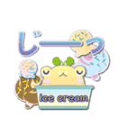 カエルアイスクリーム(にゅ～)（個別スタンプ：26）