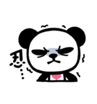 Pandaluv スタンプ（個別スタンプ：37）