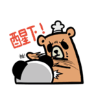 Pandaluv スタンプ（個別スタンプ：40）