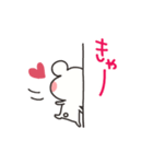 らぶ♡くま（個別スタンプ：4）