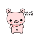 Bacon The Fat PIG（個別スタンプ：4）