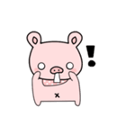 Bacon The Fat PIG（個別スタンプ：23）