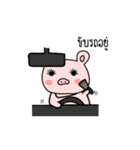 Bacon The Fat PIG（個別スタンプ：34）