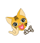 Maew NumChok（個別スタンプ：6）
