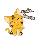 Maew NumChok（個別スタンプ：15）