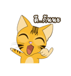Maew NumChok（個別スタンプ：20）