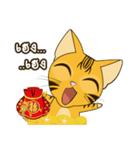 Maew NumChok（個別スタンプ：36）