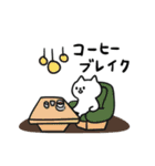 ひとやすみするネコ（個別スタンプ：19）