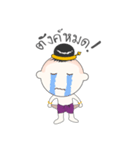 Golden Boy（個別スタンプ：1）