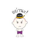Golden Boy（個別スタンプ：3）
