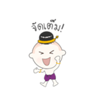 Golden Boy（個別スタンプ：4）