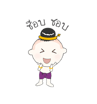 Golden Boy（個別スタンプ：6）