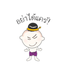 Golden Boy（個別スタンプ：7）