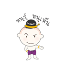 Golden Boy（個別スタンプ：8）