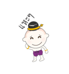 Golden Boy（個別スタンプ：9）
