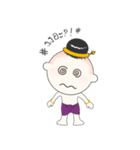 Golden Boy（個別スタンプ：11）