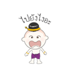 Golden Boy（個別スタンプ：16）