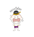 Golden Boy（個別スタンプ：17）