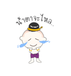 Golden Boy（個別スタンプ：19）