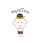 Golden Boy（個別スタンプ：21）
