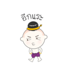Golden Boy（個別スタンプ：23）