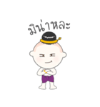 Golden Boy（個別スタンプ：26）