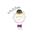 Golden Boy（個別スタンプ：27）