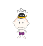 Golden Boy（個別スタンプ：28）