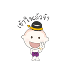 Golden Boy（個別スタンプ：29）