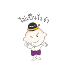 Golden Boy（個別スタンプ：30）