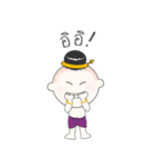 Golden Boy（個別スタンプ：32）
