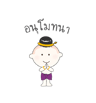Golden Boy（個別スタンプ：33）