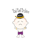 Golden Boy（個別スタンプ：38）