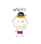 Golden Boy（個別スタンプ：39）