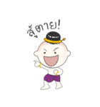 Golden Boy（個別スタンプ：40）