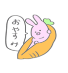 にんじんうさぎちゃん（個別スタンプ：2）