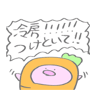 にんじんうさぎちゃん（個別スタンプ：36）