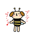 イヌネコウサギ（個別スタンプ：3）