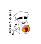 ねこまたまま（個別スタンプ：1）