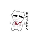 ねこまたまま（個別スタンプ：6）
