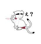 ねこまたまま（個別スタンプ：8）