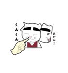 ねこまたまま（個別スタンプ：10）
