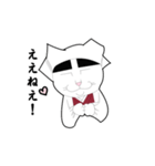 ねこまたまま（個別スタンプ：11）