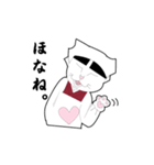 ねこまたまま（個別スタンプ：19）