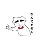 ねこまたまま（個別スタンプ：20）