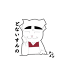 ねこまたまま（個別スタンプ：25）