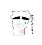 ねこまたまま（個別スタンプ：26）