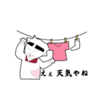 ねこまたまま（個別スタンプ：27）