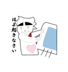 ねこまたまま（個別スタンプ：31）